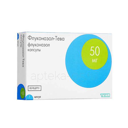Флуконазол-Тева капс  50 мг № 7 (Тева)